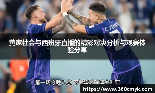 long8唯一官方网站