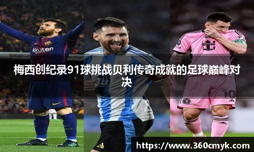 long8唯一官方网站